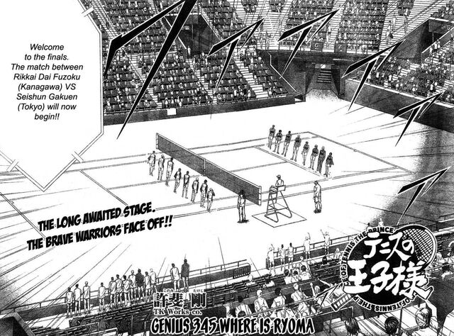 File:Chapter 345.jpg