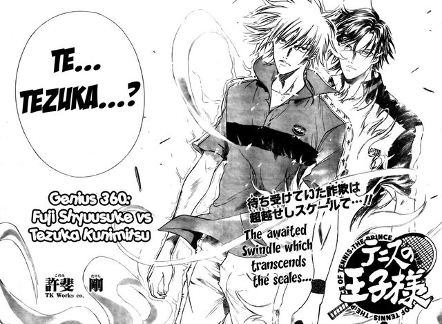 File:Chapter 360.jpg