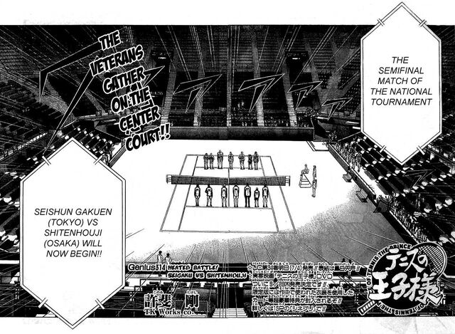 File:Chapter 314.jpg