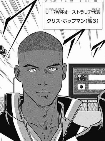 File:Black Australian.png