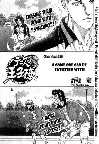 File:Chapter 295.jpg
