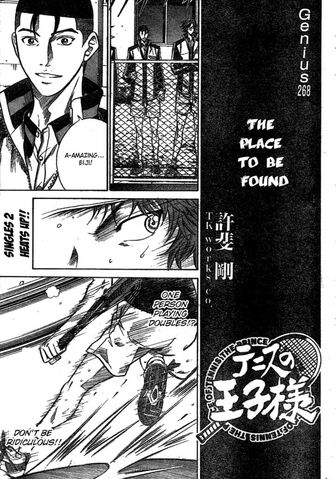 File:Chapter 268.jpg
