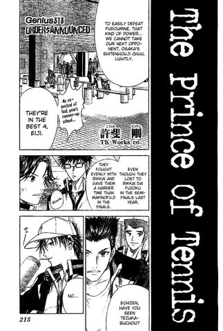 File:Chapter 313.jpg