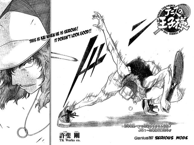 File:Chapter 267.jpg