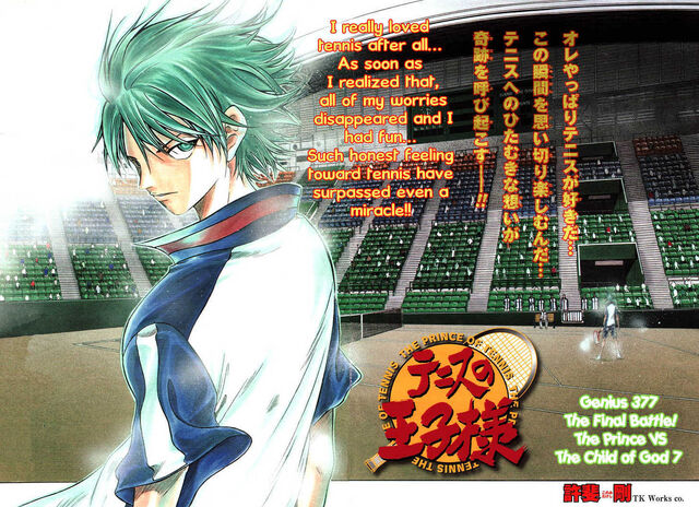 File:Chapter 377.jpg