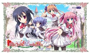 Princess-Evangile-key-visual-600x351