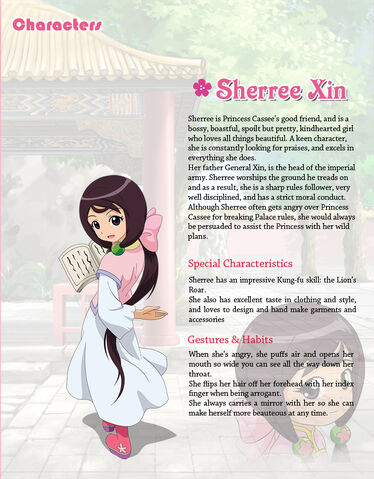File:Sherree Xin main.jpg