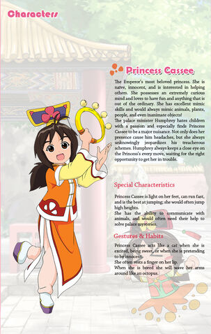 File:Princess cassee main.jpg