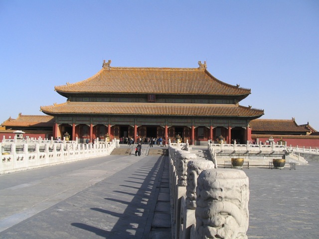 파일:Gugong.jpg