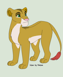 Kuuma