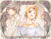 Marriage to kousei