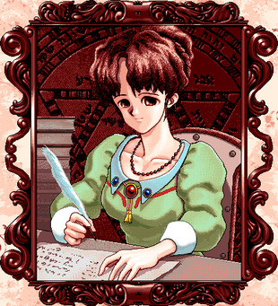 Author