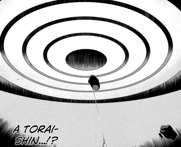 File:ToraishinGiant.png