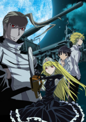 File:Princess Resurrection OVA Poster.png