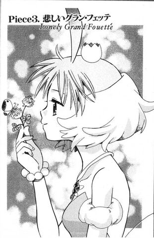 File:Vol1ch3.jpg