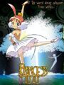 Thumbnail for version as of 18:56, July 2, 2013