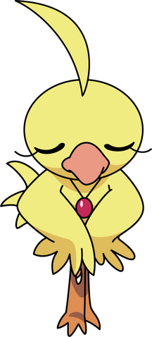 File:AhiruMP.png