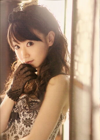 File:Nana Mizuki.jpg