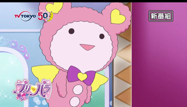 File:20140618133719!PriPara 06.jpeg