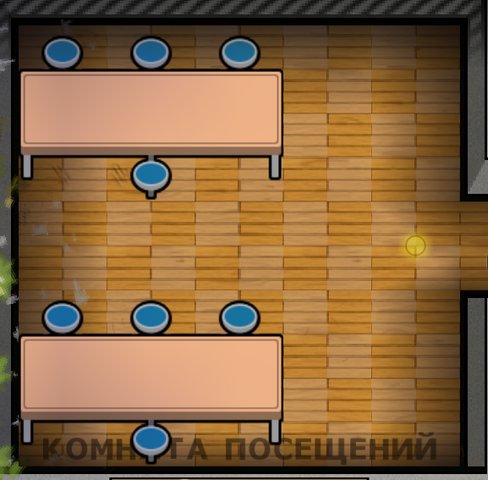 Файл:КП2.png