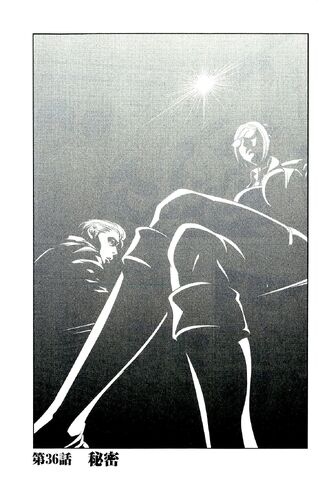File:Chapter 36.jpg