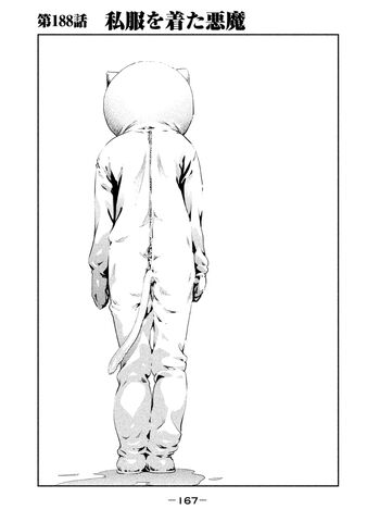 File:Chapter 188.jpg