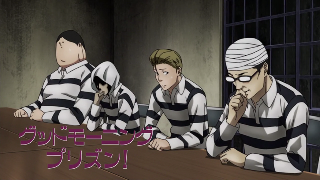 File:Episode 12 Title.png