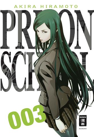 File:Volume 03 DE.jpg