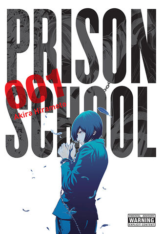 File:Volume 01 EN.jpg