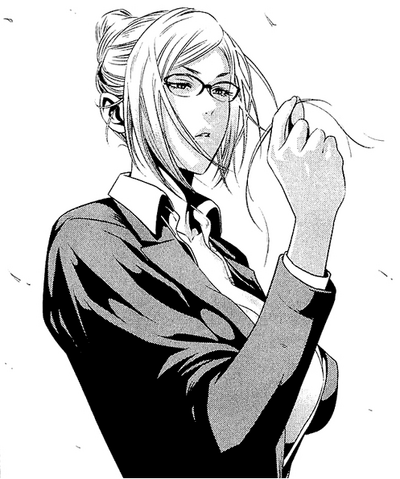 File:Meiko1.png