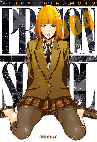 File:Volume 04 FR.jpg