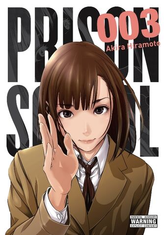 File:Volume 03 EN.jpg