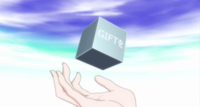 File:GiftsSlider.png