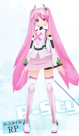 File:PD1st Rose Pink.png