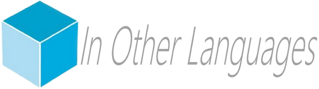 File:LanguagesDIVA.png