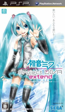 File:PDex Cover.jpg