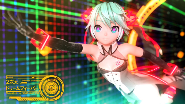 File:2ddreamfeverarcadeFT.jpg