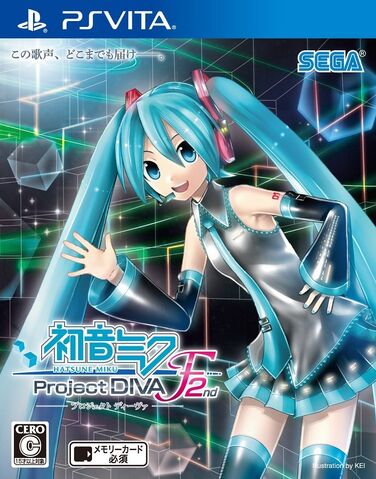 File:PDF2nd JP Cover.jpg