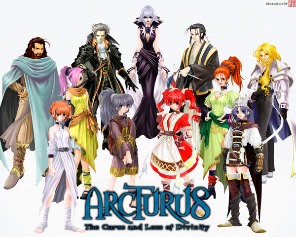 파일:Arcturus Full shot.jpg