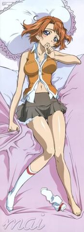 File:MaiTokiha3.jpg