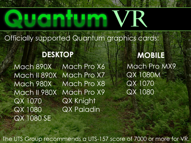 File:QuantumVR.png