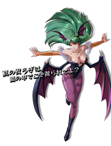 File:PXZ Morrigan Aensland.png