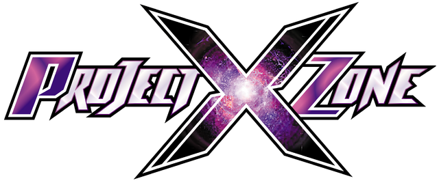 File:Logo.png