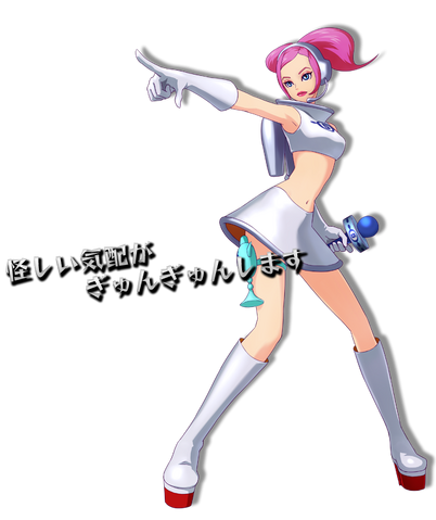 File:PXZ Ulala.png