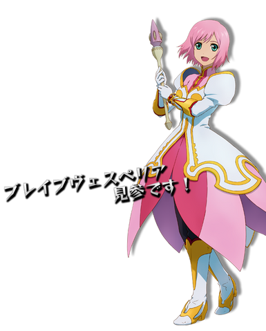 File:PXZ Estellise Sidos Heurassein.png