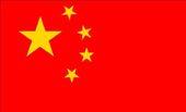 China Flag