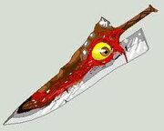 Excalibur
