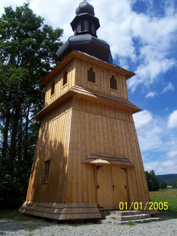 Plik:Skansen Zubrzyca8.jpg