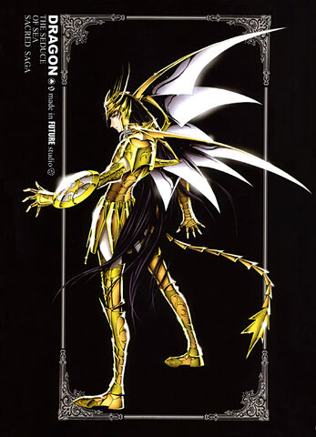 File:Dragon.Shiryu.full.631648.jpg