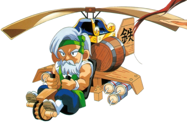File:GunbirdTetsu.png